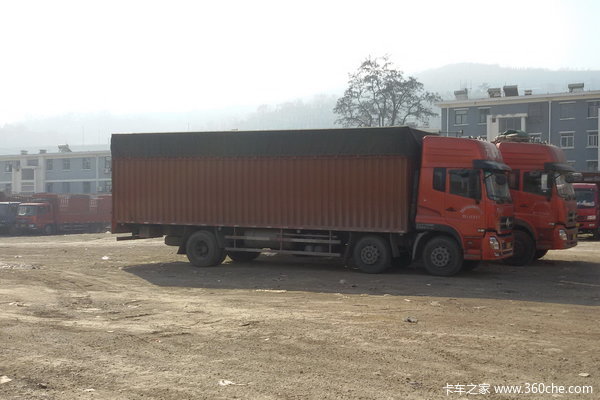 ����̽��ͣ����&nbsp;������������ȥ������!