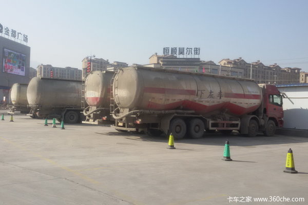 ����̽��ͣ����&nbsp;������������ȥ������!