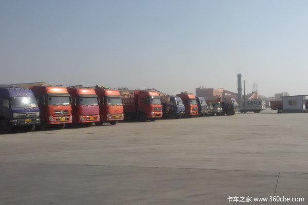 ����̽��ͣ����&nbsp;������������ȥ������!