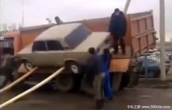 �����ж��ʧ�ܾ�ͷ&nbsp;���³��ױ����ˣ�