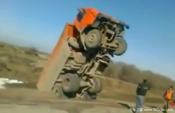 �����ж��ʧ�ܾ�ͷ&nbsp;���³��ױ����ˣ�