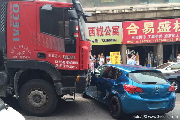 С����������&nbsp;������α�֤������ȫ��