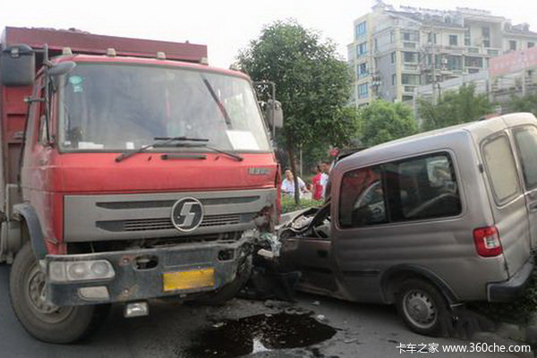 С����������&nbsp;������α�֤������ȫ��