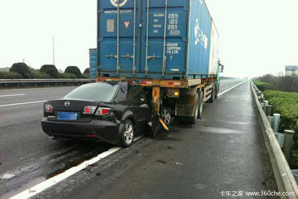 С����������&nbsp;������α�֤������ȫ��