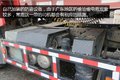 以车为家的父子 老杨购J6领航版再上路