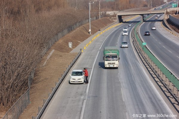 ��ȫ�г���С��&nbsp;������ʻ����Σ����Ϊ