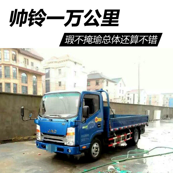 ˧��һ����С��&nbsp;覲�������廹����