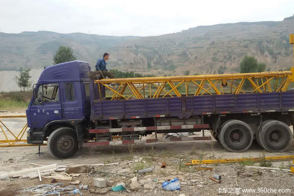 ��������ѡ��&nbsp;�����˫���ػ��˳�����