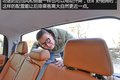 49万农用机 测试丰田坦途 1794 Edition