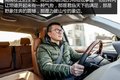 49万农用机 测试丰田坦途 1794 Edition