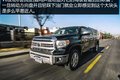 49万农用机 测试丰田坦途 1794 Edition
