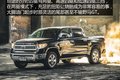 49万农用机 测试丰田坦途 1794 Edition