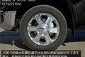 49万农用机 测试丰田坦途 1794 Edition