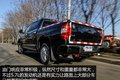 49万农用机 测试丰田坦途 1794 Edition