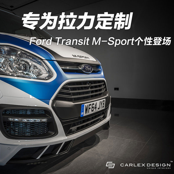 רΪ��������&nbsp;����ȫ˳M-Sport���Եǳ�