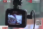 ר�Ĳ����ó��� ������Ҳװ�г���¼��