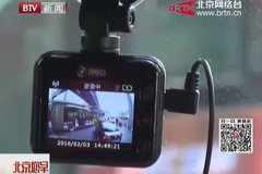 ר�Ĳ����ó��� ������Ҳװ�г���¼��