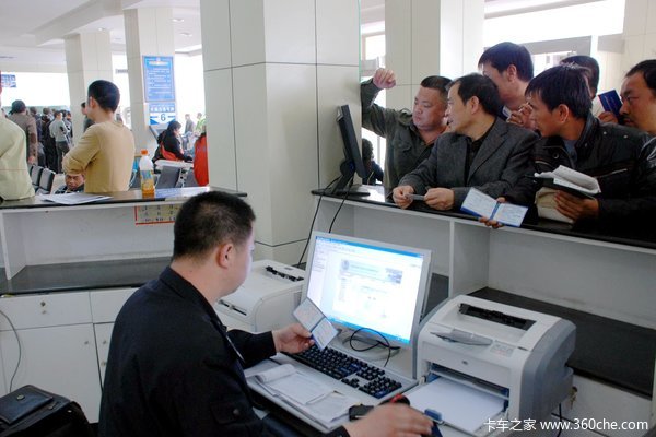 别找黄牛党了! 外地违章处理仅需四招