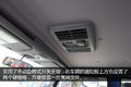 比迈斯福便宜  德威动力骏铃V6广州发布