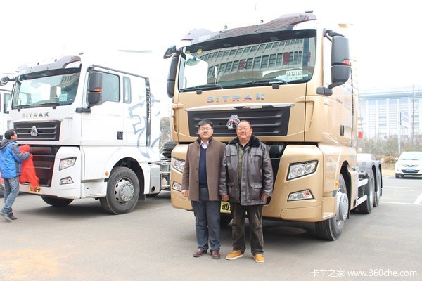 �Ͱ�������&nbsp;540����������C7H��������