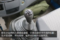 换装中卡驾驶室 凯普特E280广州售8.4万