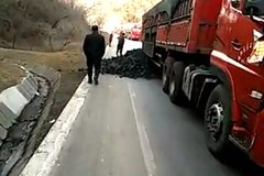 ���ģͣ�� ��������˾����ú̿�˷ѵ�