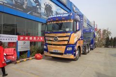 ��������һ� �������ܰ�GTL460+����