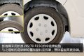 有里有面儿有空间 实拍华晨金杯新海狮