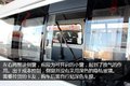 有里有面儿有空间 实拍华晨金杯新海狮