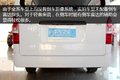 有里有面儿有空间 实拍华晨金杯新海狮
