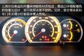 有里有面儿有空间 实拍华晨金杯新海狮