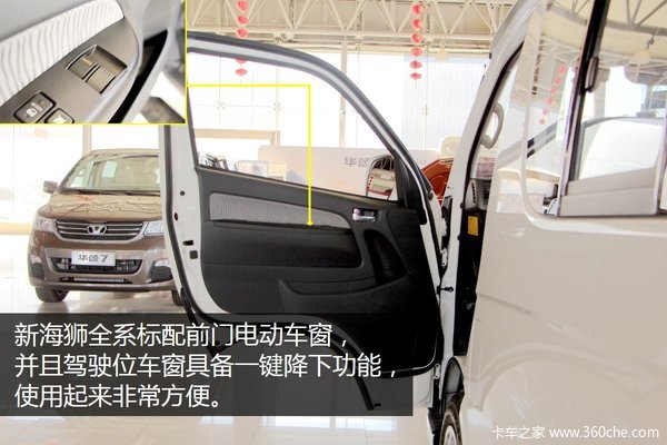 ����������пռ�&nbsp;ʵ�Ļ������º�ʨ