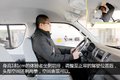 有里有面儿有空间 实拍华晨金杯新海狮