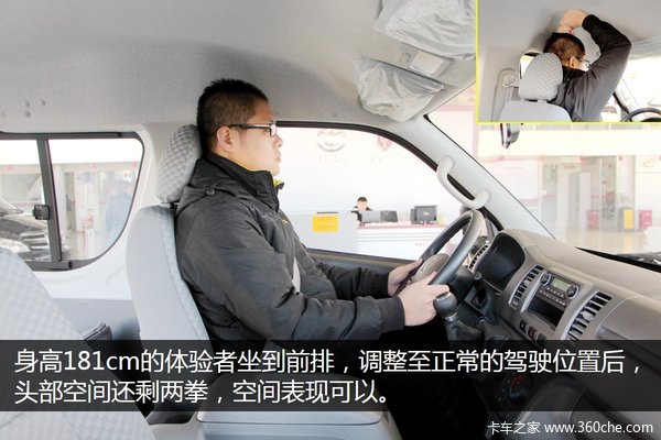 ����������пռ�&nbsp;ʵ�Ļ������º�ʨ