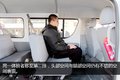 有里有面儿有空间 实拍华晨金杯新海狮