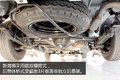 有里有面儿有空间 实拍华晨金杯新海狮