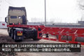 二手海柜怎么选 解读常见品牌及其价格