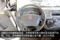 有里有面儿有空间 实拍华晨金杯新海狮