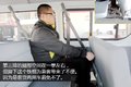 有里有面儿有空间 实拍华晨金杯新海狮