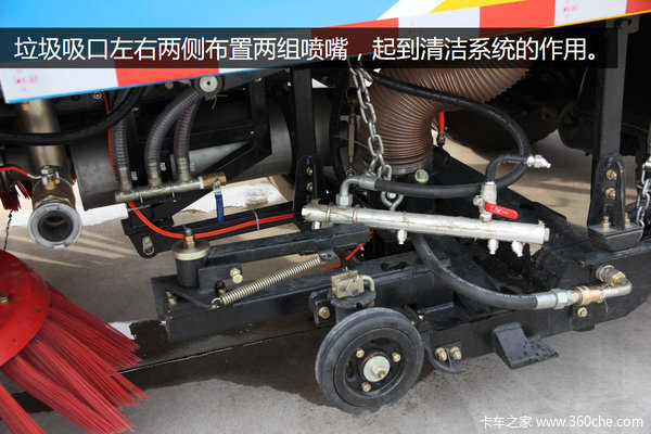 60���Ӹ㶨7��ƽ��&nbsp;������๤��ϴɨ��