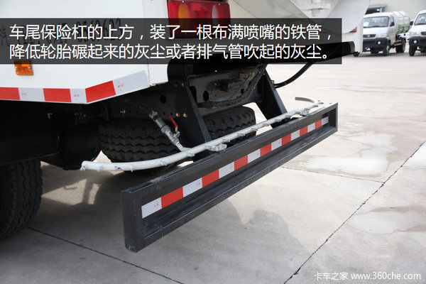 60���Ӹ㶨7��ƽ��&nbsp;������๤��ϴɨ��