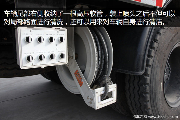 60���Ӹ㶨7��ƽ��&nbsp;������๤��ϴɨ��