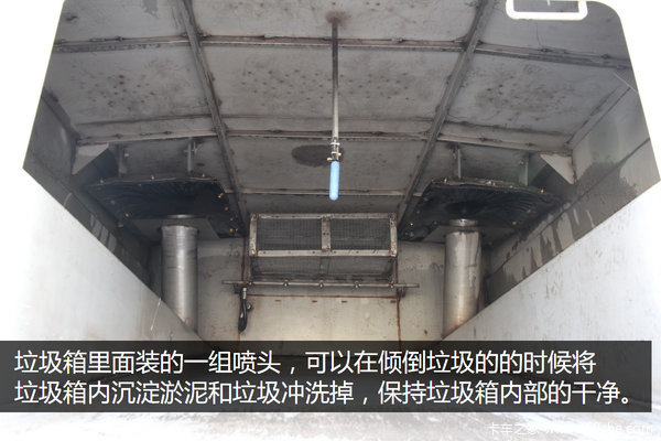 60���Ӹ㶨7��ƽ��&nbsp;������๤��ϴɨ��