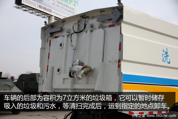 60���Ӹ㶨7��ƽ��&nbsp;������๤��ϴɨ��