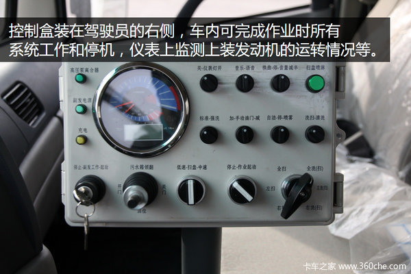 60���Ӹ㶨7��ƽ��&nbsp;������๤��ϴɨ��