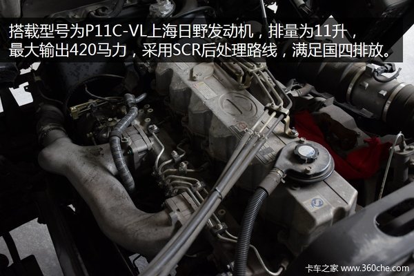 �ɿ�����&nbsp;������Ұ420����ǣ����ͼ��