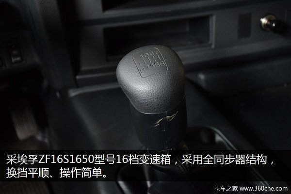 �ɿ�����&nbsp;������Ұ420����ǣ����ͼ��