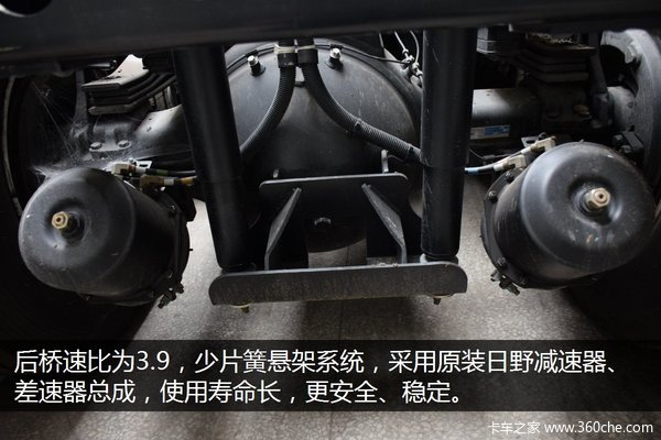 �ɿ�����&nbsp;������Ұ420����ǣ����ͼ��