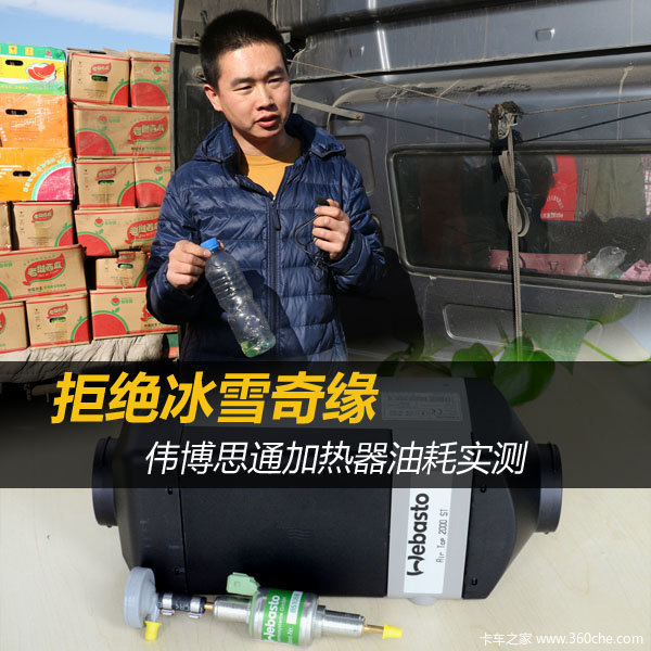 �ܾ���ѩ��Ե&nbsp;&nbsp;ΰ��˼ͨ�������ͺ�ʵ��