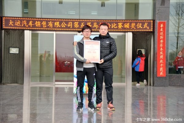 ���������������޹�˾����������ɱ���